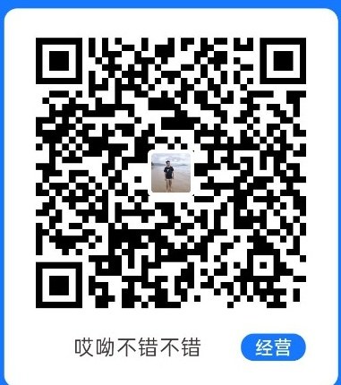 支付宝经营收款码
